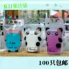 Beverage bag Juice bag Fruit tea frosted self-sealing bag Disposable hot and cold drinks milk tea packing bag 450ml