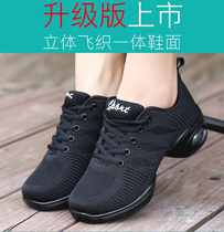 Womens fall dance shoes 2020 new fly fabric spring autumn dance shoes soft sole sailor dance jazz dance shoes