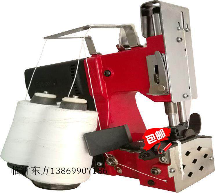 Double cow sewing machine portable electric gun type bag sealing machine palm sealing machine household GK9-550 double line type new