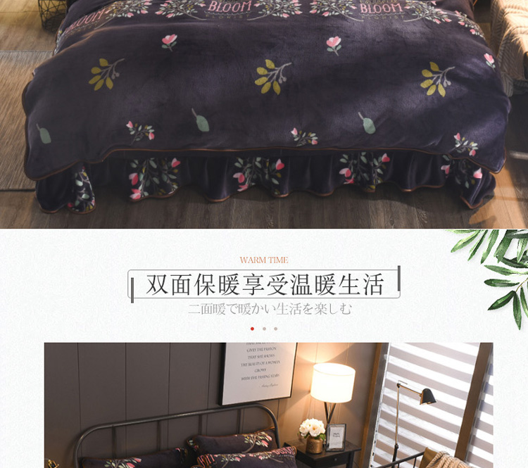 Nam Cực vào mùa đông gia đình nhung san hô dày bốn luật Levin cashmere flannel giường chăn lông cừu mùa đông - Bộ đồ giường bốn mảnh bộ chăn ga gối lụa satin