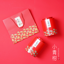 Red Tea Gift Box Half Catty Simple Hand Metal Tea Iron Jars Round Jars Seal Pot Small Green Citrus Packaging Empty Jar