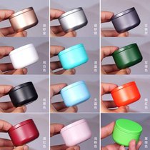 Small Size Universal Small Iron Jars Mini Tea Leaves Jar Small Jar Tea Wrap Jar Mini Metal Carry-on Iron Box Customize