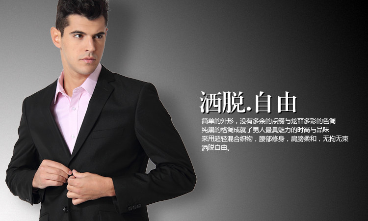 Costume homme LORSRA en polyester pour automne - Ref 1578849 Image 23