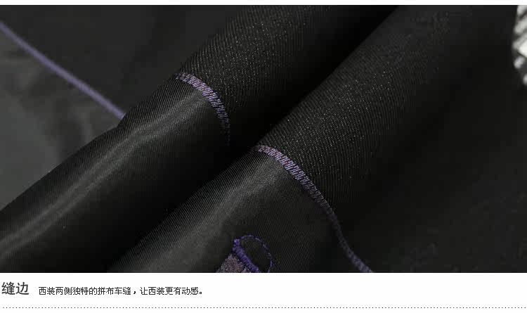 Costume homme LORSRA en polyester pour automne - Ref 1578849 Image 31