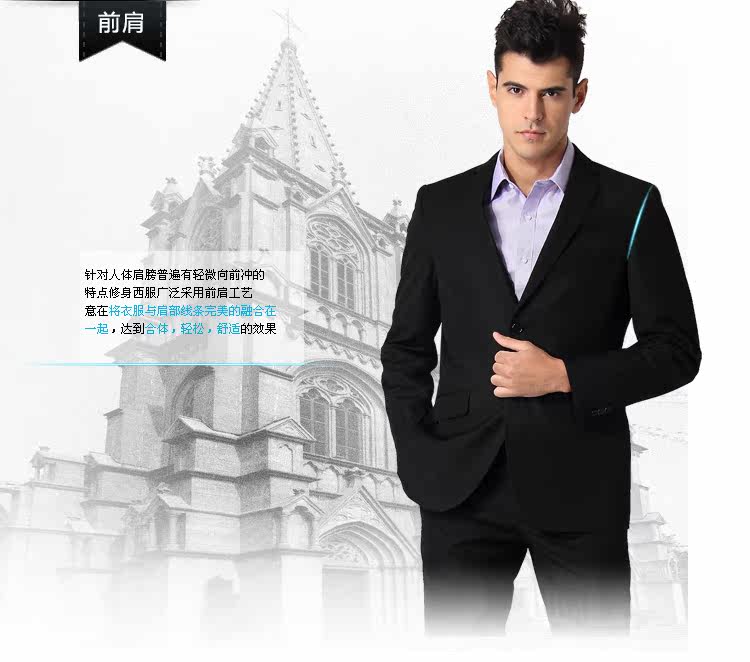 Costume homme LORSRA en polyester pour automne - Ref 1578849 Image 10