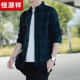 Hengyuanxiang plaid shirt men's 2024 ພາກຮຽນ spring ແລະດູໃບໄມ້ລົ່ນໃຫມ່ ເສື້ອແຂນຍາວແບບເກົາຫຼີ ເສື້ອກັນຫນາວຜູ້ຊາຍເທິງສຸດ