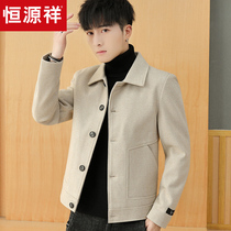 Hengyuanxiang 2021 new spring and autumn mens coat Korean version of the trend top wild jacket mens short section