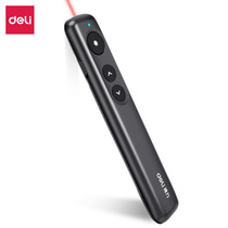 Deli 50603 laser projector pen for teachers PPT courseware page turning pen wireless presenter red light 30m