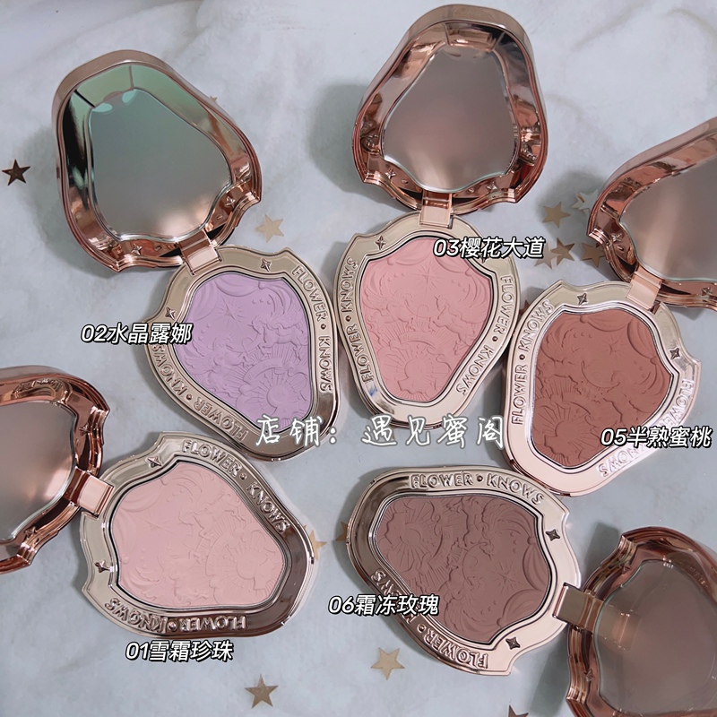 Flower Knows Blush Unicorn Embossed Blush Rouge Expanding Color Contouring Brightening Snow Frost Pearl Half-Ripe Peach Flower Knows Blush Unicorn Embossed Blush Rouge Expanding Color Contouring Brightening Snow Frost Pearl Half-Ripe Peach