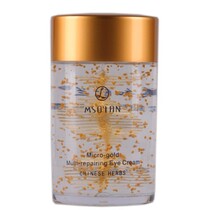  Meizhi Olan micro-gold meticulous repair eye cream Moisturizing moisturizing Soothing prevention of fine lines