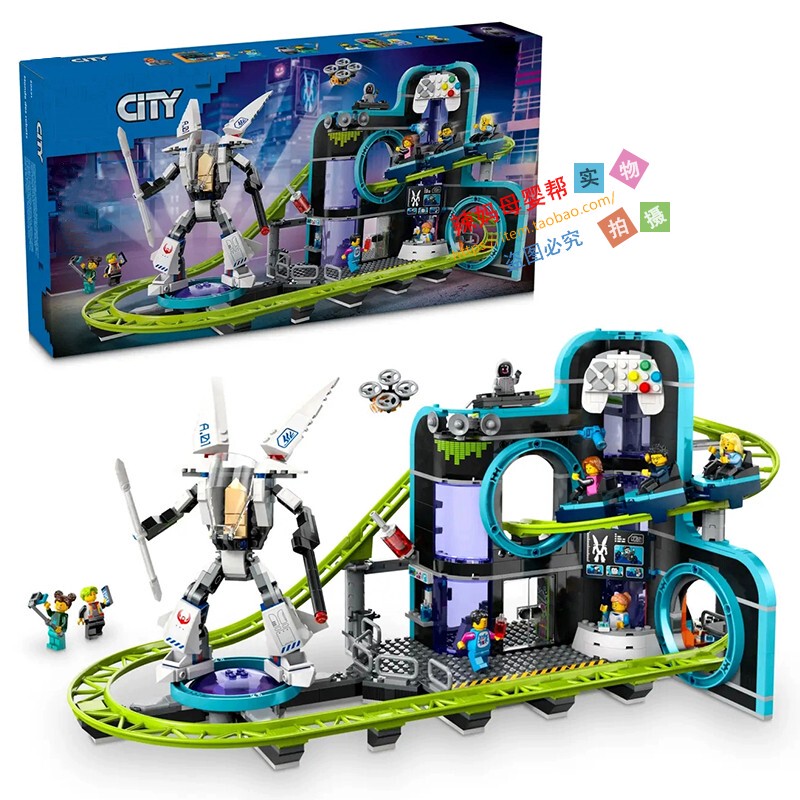 2026 New City Series Robot World Roller Coaster Track Playground Set Building Block Toys 60421 2026 New City Series Robot World Roller Coaster Track Playground Set Building Block Toys 60421