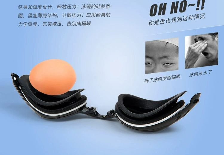Kính râm Li Ning cận thị ánh sáng phẳng HD chống thấm nước và chống sương mù chuyên nghiệp cho nam và nữ - Goggles kinh boi cho be