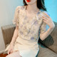 ເຄື່ອງນຸ່ງລະດູຮ້ອນ ruffled floral ຄໍ v ແຂນສັ້ນ snow