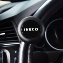 Iveco car steering wheel booster ball Baodi Ousheng car RV business car metal bearing