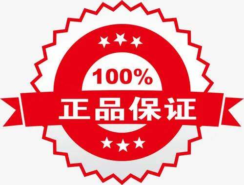 尚街时代化妆品的LOGO