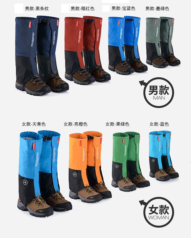 Naturehike di động đi bộ đường dài tuyết đặt leo núi ngoài trời tuyết và windproof cát bìa xà cạp bìa giày bìa ủng bảo hộ