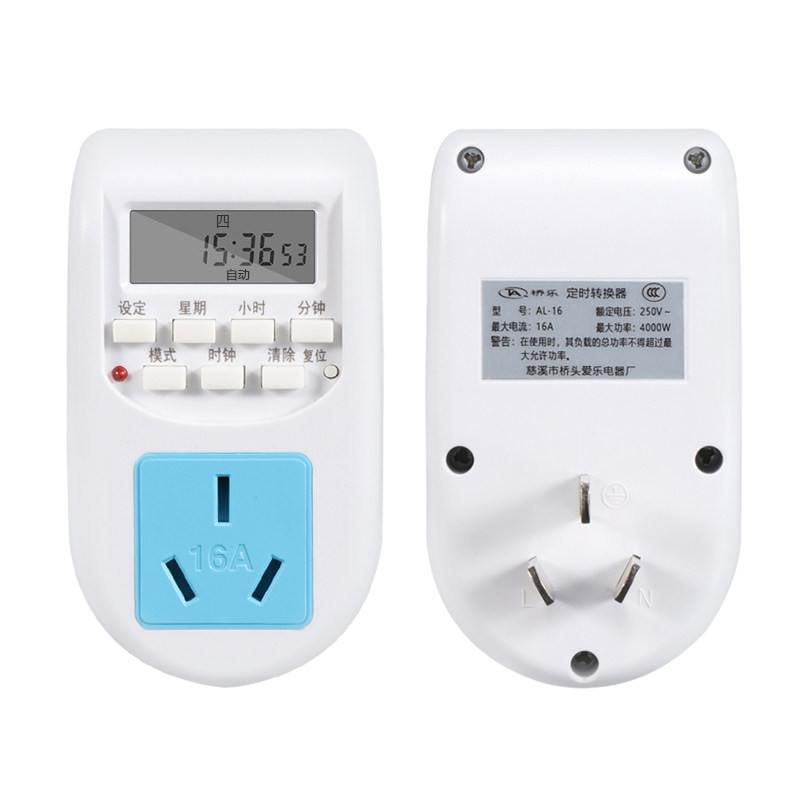 Timing socket timer power timing timing switch AL-16 16A bridge music national standard jack