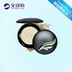 Thái Lan Mistine Feather Powder Makeup Powder Kem che khuyết điểm Kem dưỡng ẩm làm sáng da