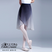 Floating students if dance gradient ballet dance rehearsal dance dress practice basic training half skirt teacher skirt elastic lace skirt S10