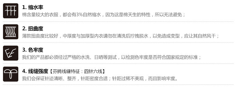 Slip jeunesse U3410001 en autre - Ref 669195 Image 33