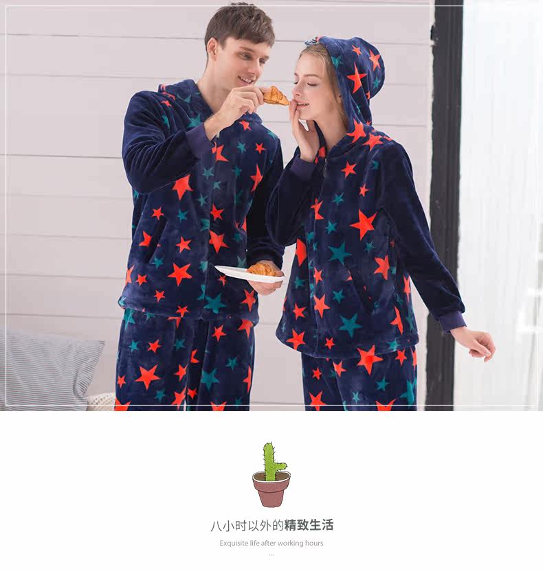 Pyjama mixte en Polyester Polyester  à manches longues - Ref 3005269 Image 6