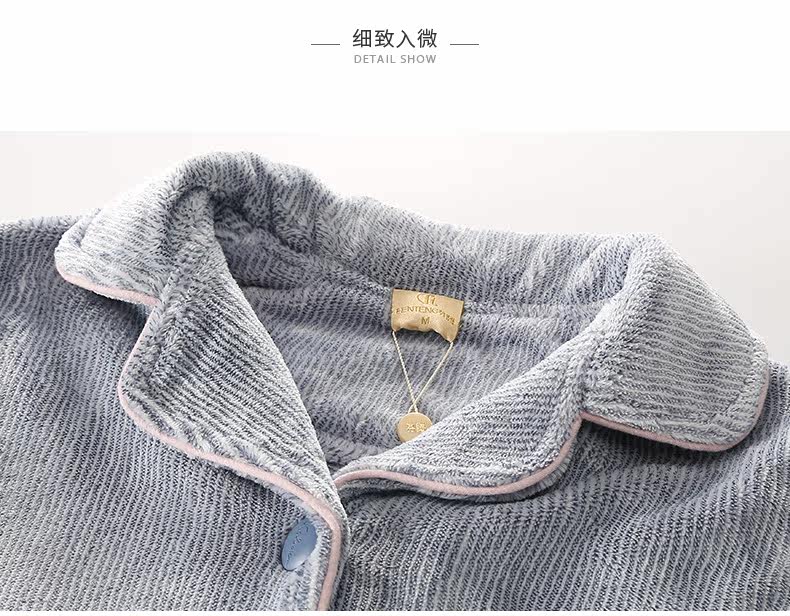 Pyjama mixte en Polyester Polyester  à manches longues - Ref 3005260 Image 20