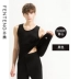 Fenton nam ấm vest cộng với nhung dày mùa thu và mùa đông đồ lót cotton vest thể thao thanh niên áo sơ mi mỏng đáy áo lót Áo ấm