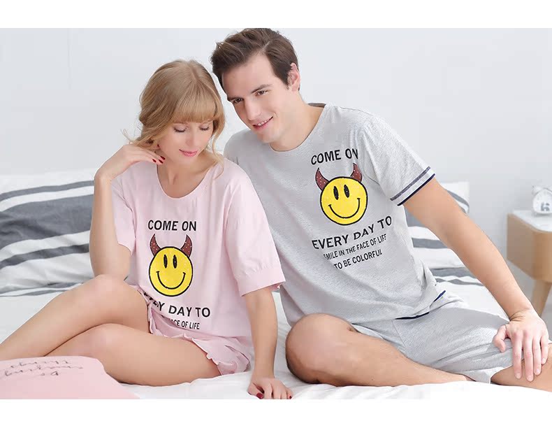 Pyjama mixte en Coton à manche courte - Ref 3005262 Image 17