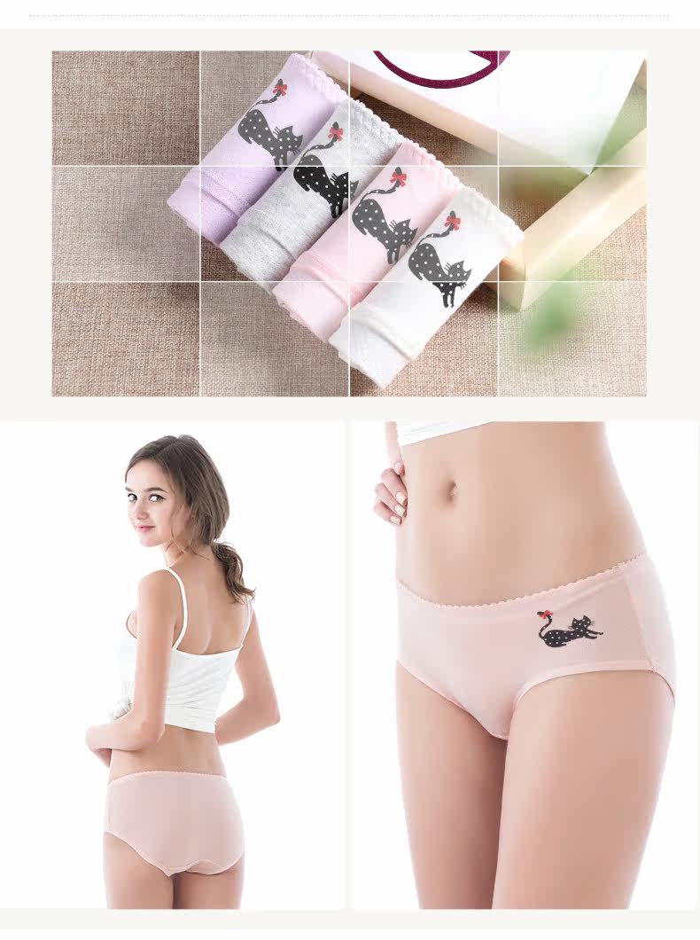 Slip jeunesse U5367 en coton - Ref 660545 Image 14