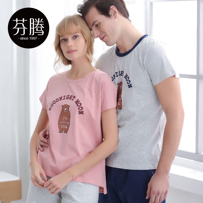 Pyjama mixte en Coton à manche courte - Ref 3005263 Image 4