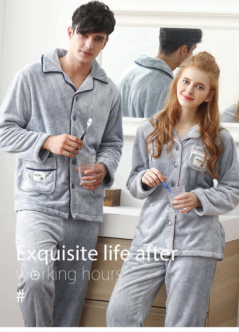 Pyjama mixte en Polyester Polyester  à manches longues - Ref 3005260 Image 6