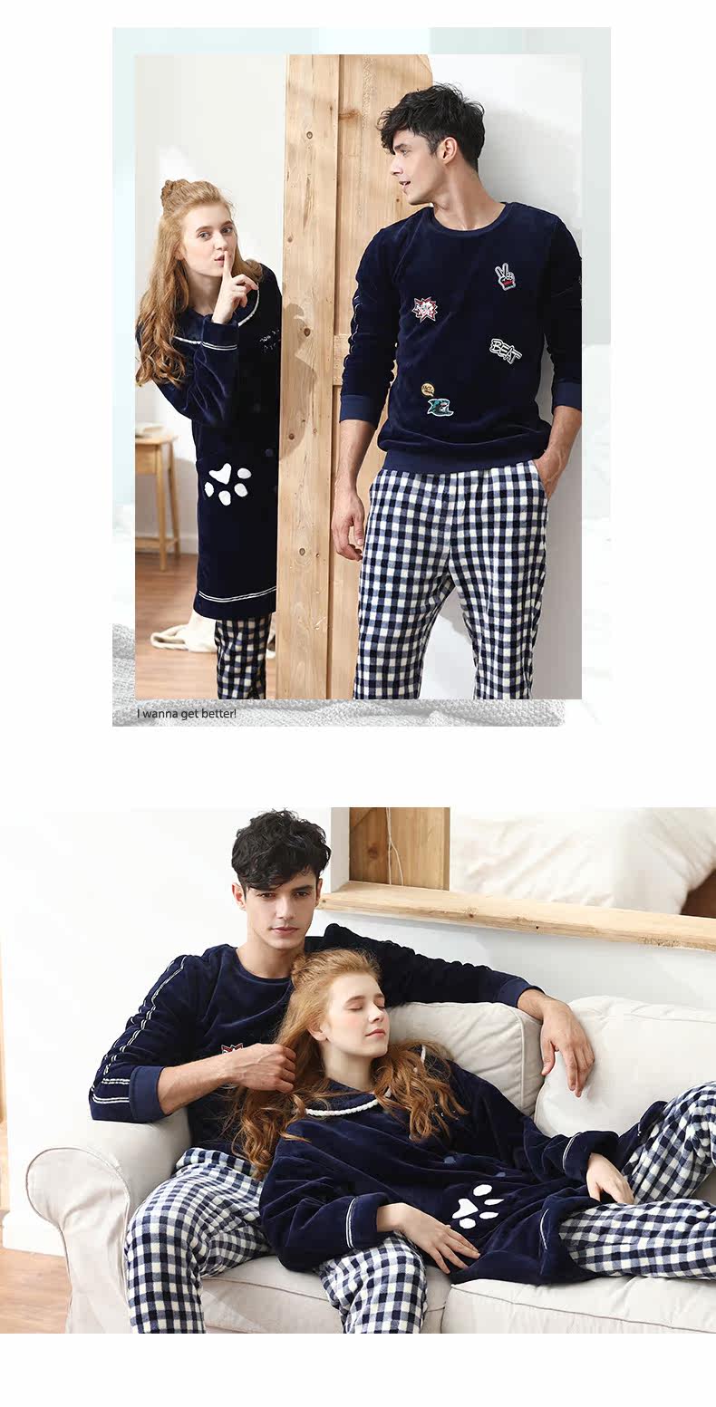 Pyjama mixte en Polyester Polyester  à manches longues - Ref 3005261 Image 9