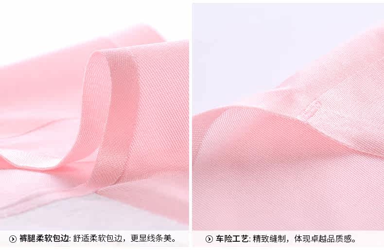 Slip jeunesse U6353 en coton - Ref 646085 Image 15