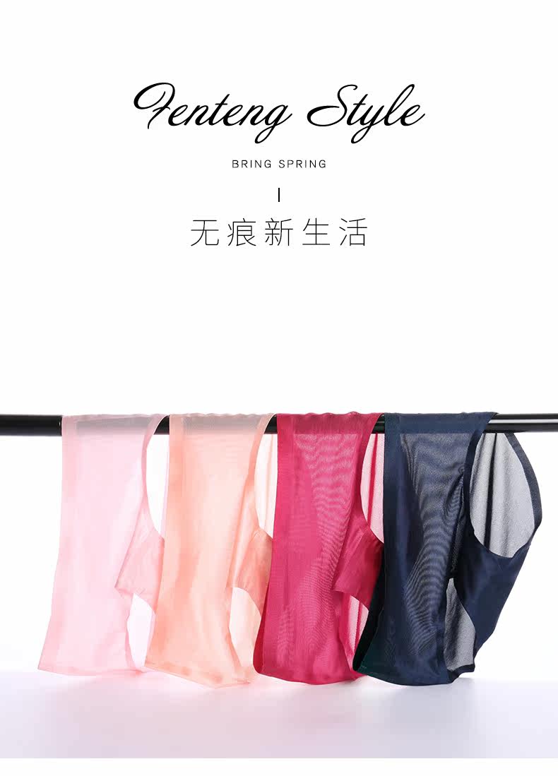 Slip jeunesse U6353 en coton - Ref 646085 Image 6