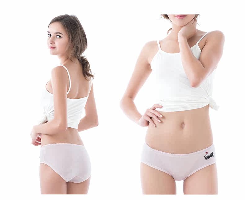 Slip jeunesse U5367 en coton - Ref 660545 Image 26