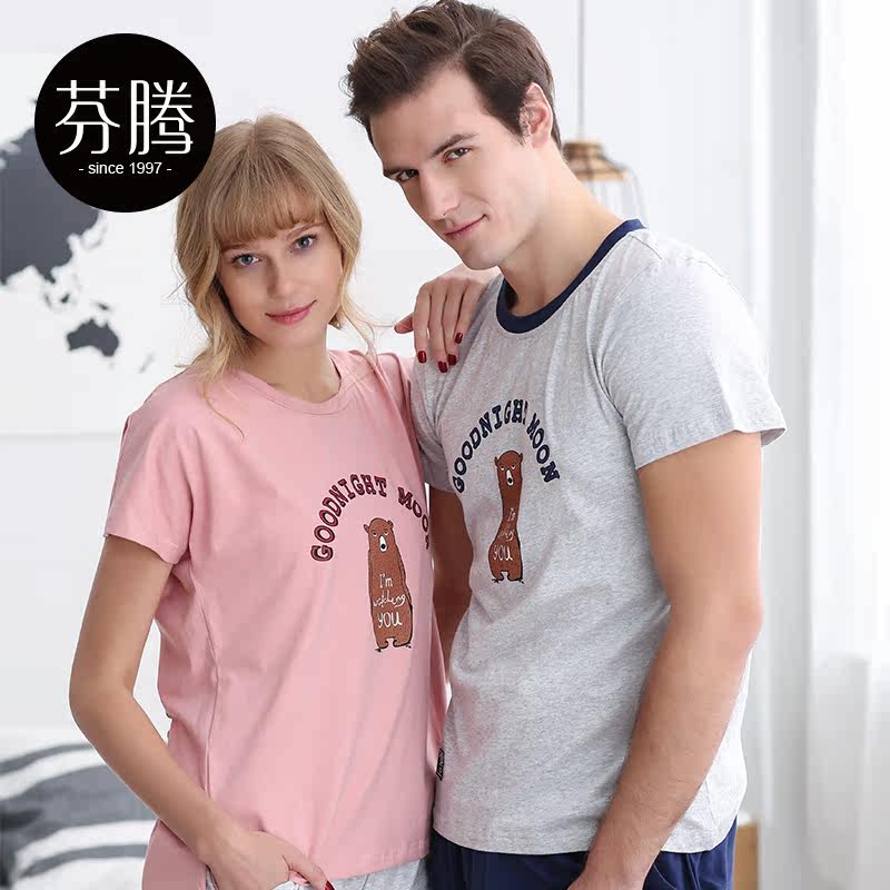 Pyjama mixte en Coton à manche courte - Ref 3005263 Image 5