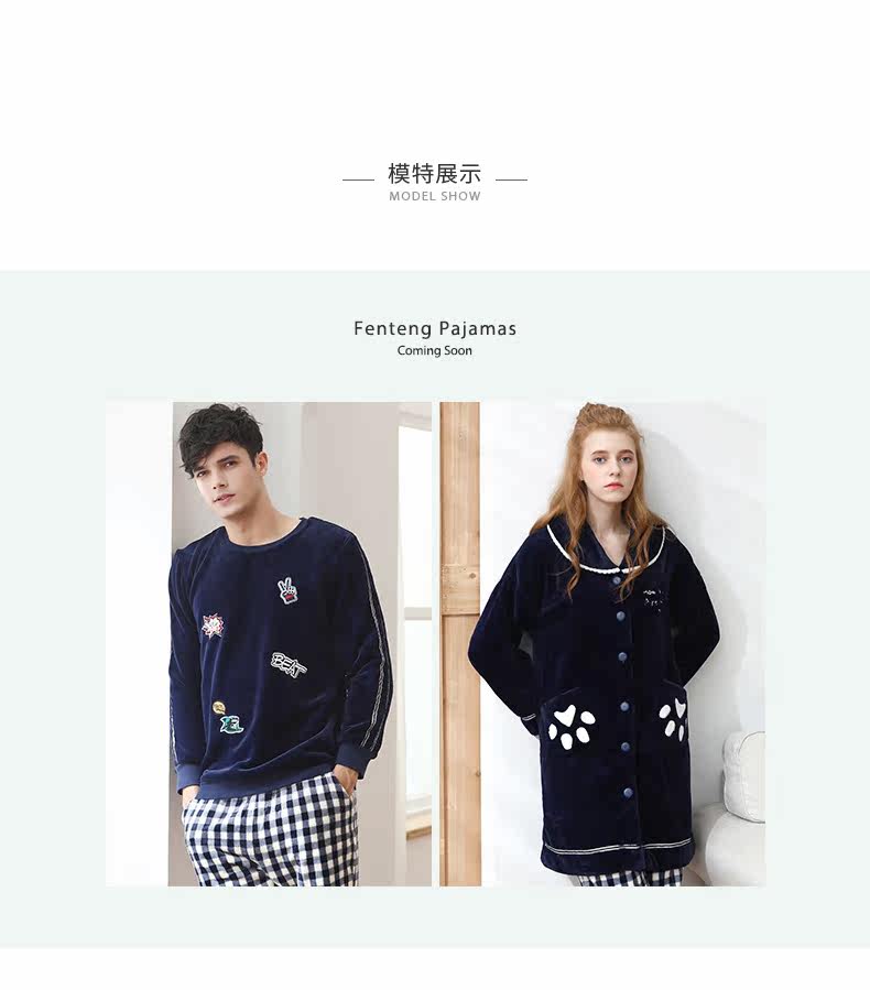 Pyjama mixte en Polyester Polyester  à manches longues - Ref 3005261 Image 8