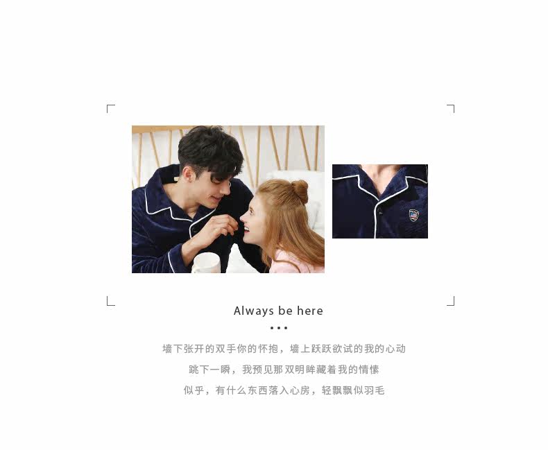 Pyjama mixte en Polyester Polyester  à manches longues - Ref 3005265 Image 7