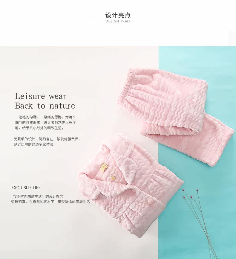 Pyjama mixte en Polyester Polyester  à manches longues - Ref 3005265 Image 14