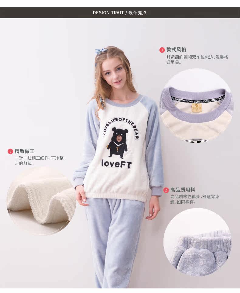 Pyjama mixte en Polyester Polyester  à manches longues - Ref 3005266 Image 18