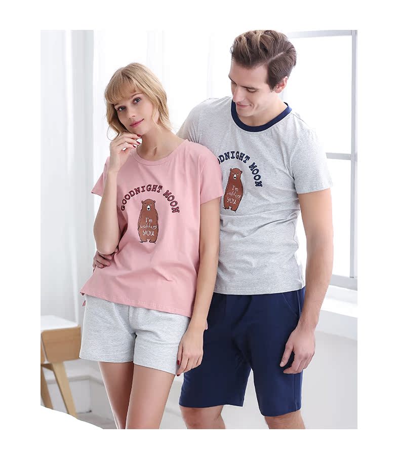 Pyjama mixte en Coton à manche courte - Ref 3005263 Image 14