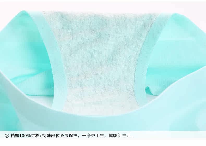 Slip jeunesse U6568 en coton - Ref 639520 Image 15