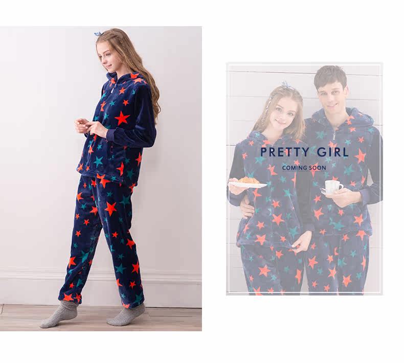 Pyjama mixte en Polyester Polyester  à manches longues - Ref 3005269 Image 15