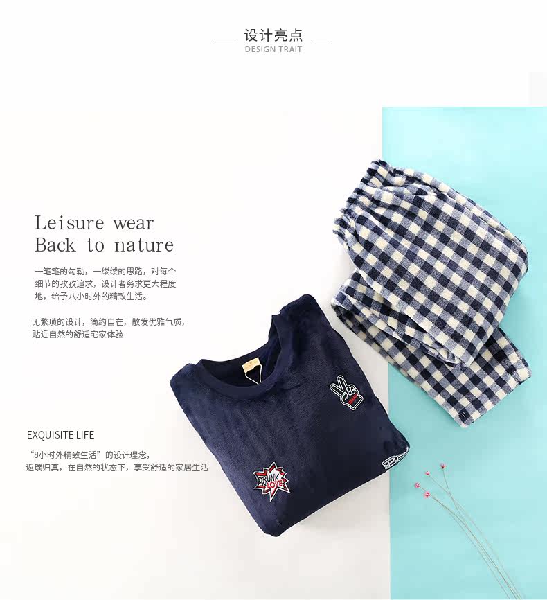 Pyjama mixte en Polyester Polyester  à manches longues - Ref 3005268 Image 14