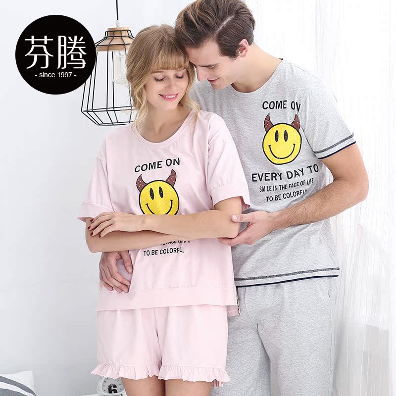 Pyjama mixte en Coton à manche courte - Ref 3005262 Image 3