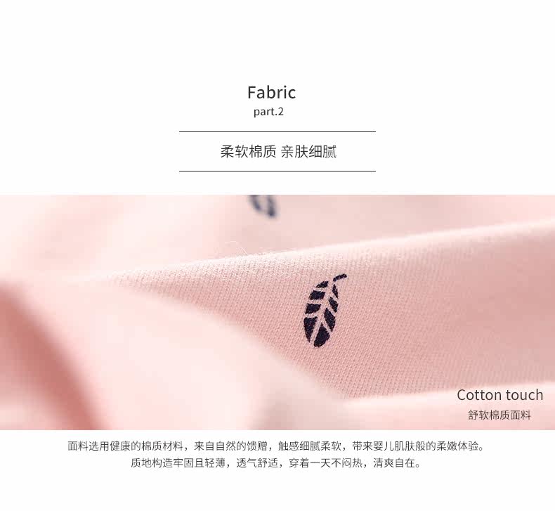 Pyjama mixte en Coton à manches longues - Ref 3005264 Image 16