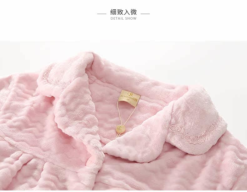 Pyjama mixte en Polyester Polyester  à manches longues - Ref 3005265 Image 20