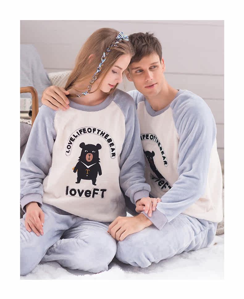 Pyjama mixte en Polyester Polyester  à manches longues - Ref 3005266 Image 12