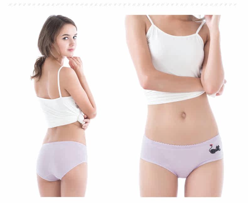 Slip jeunesse U5367 en coton - Ref 660545 Image 20