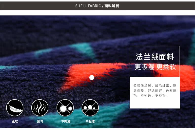 Pyjama mixte en Polyester Polyester  à manches longues - Ref 3005269 Image 19